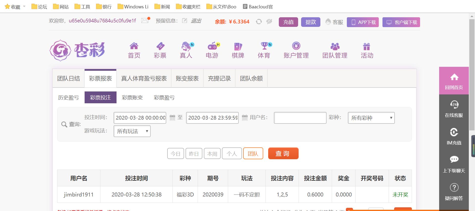 无标题.png