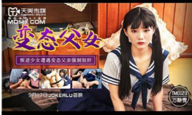 QQ浏览器截图20221022140755.jpg