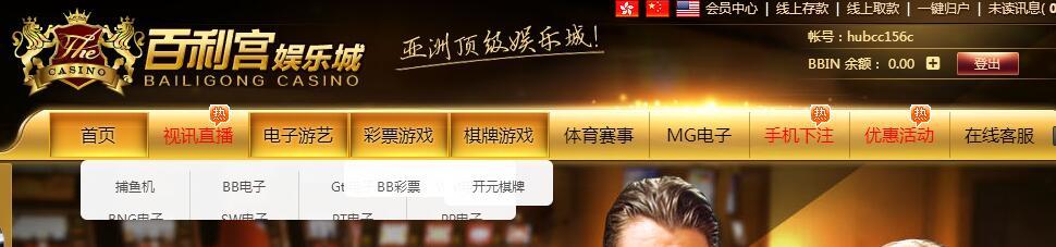 QQ截图20181028230159.jpg