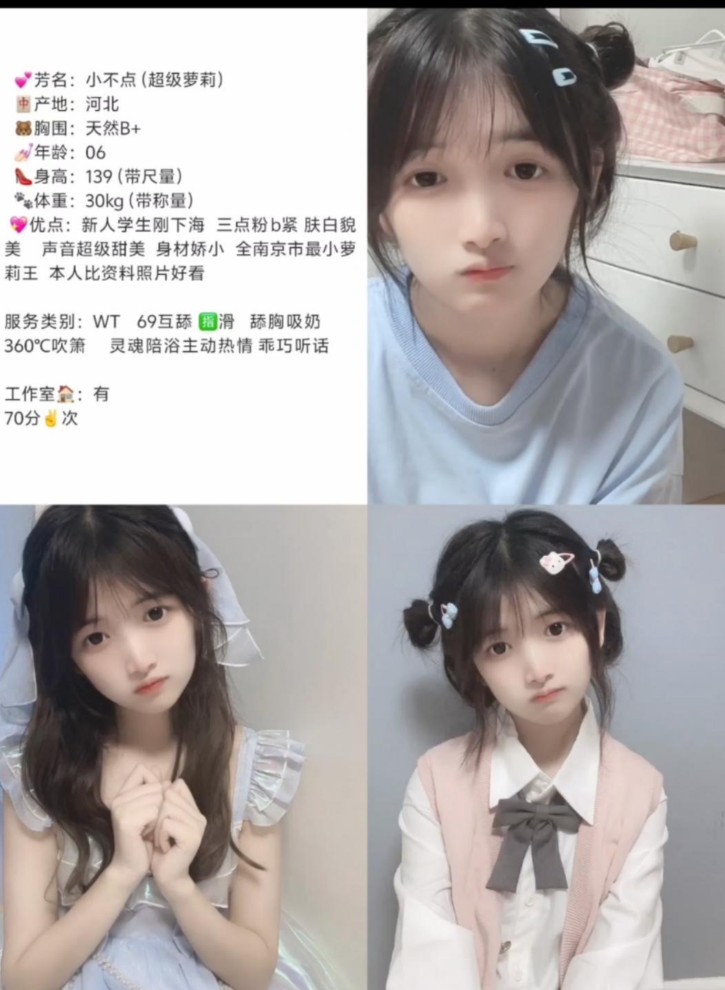 微信图片_20250515122852.jpg