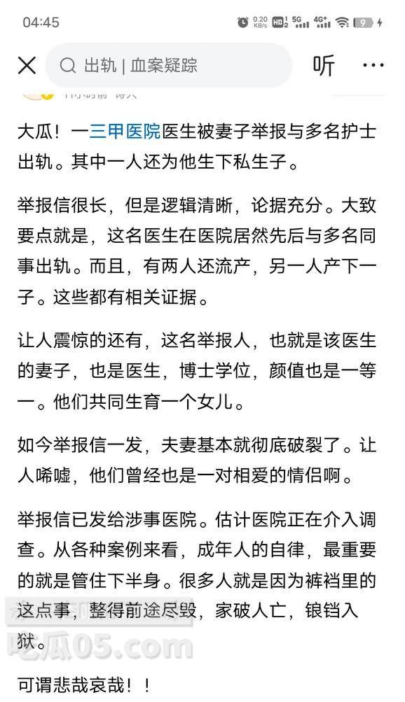 下载 (17).jpg