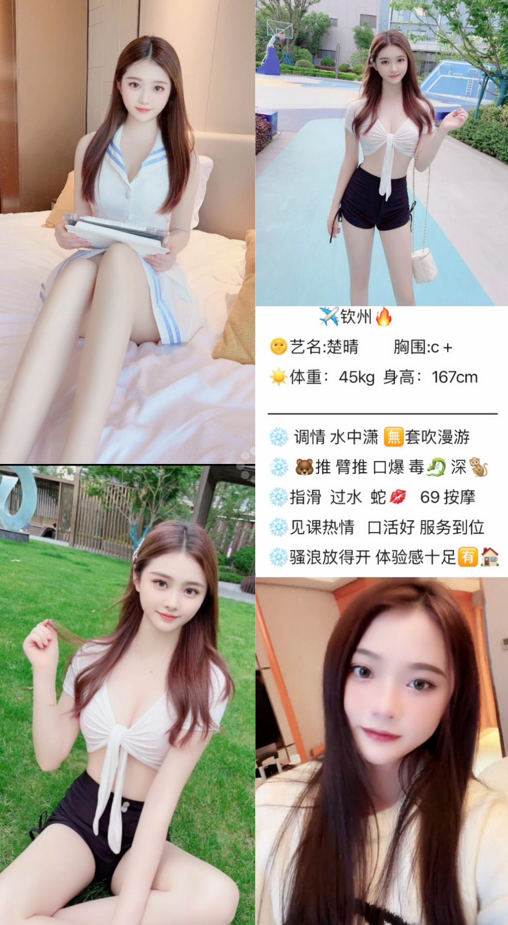 Screenshot_2025_0519_204408.png