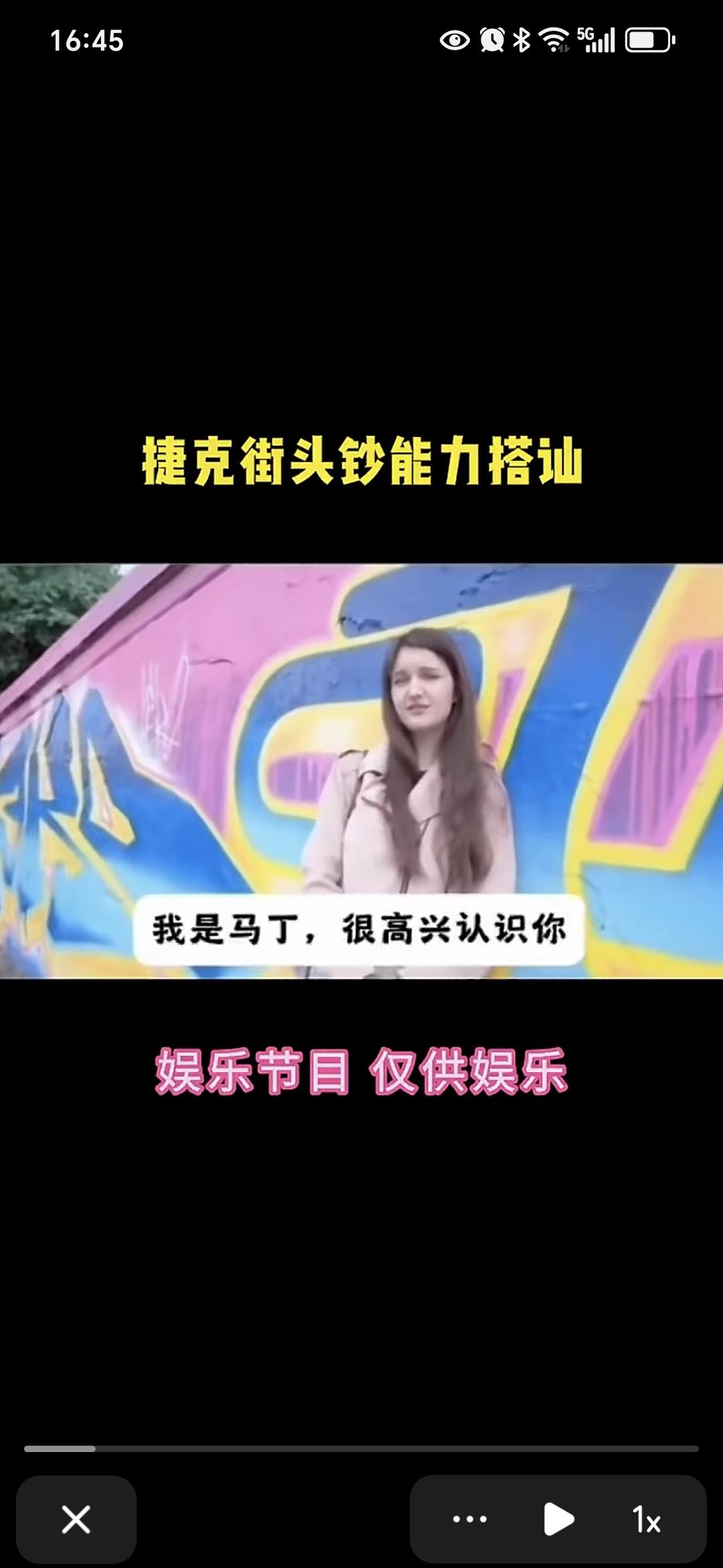 微信图片_20250527150323.jpg