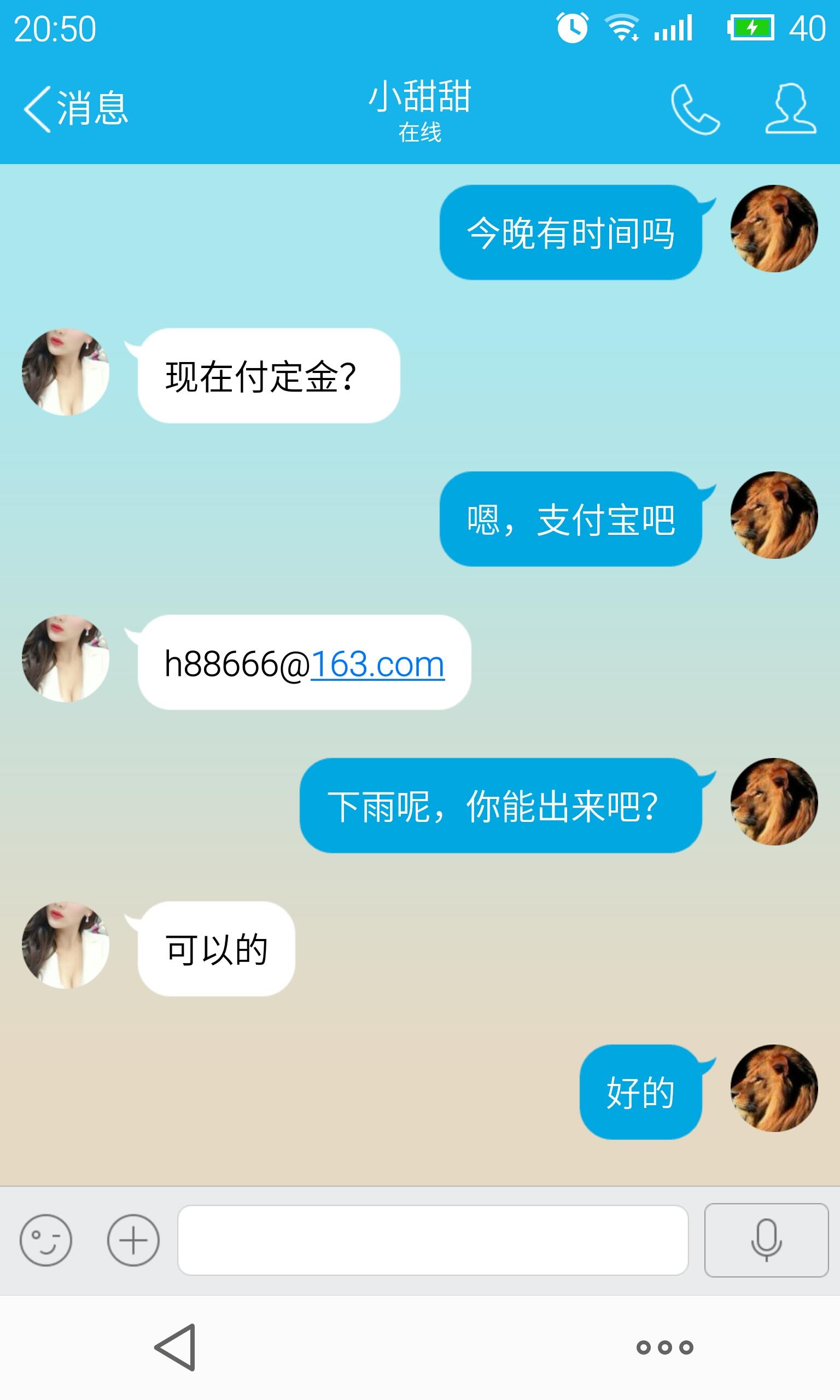 S50905-205011.jpg