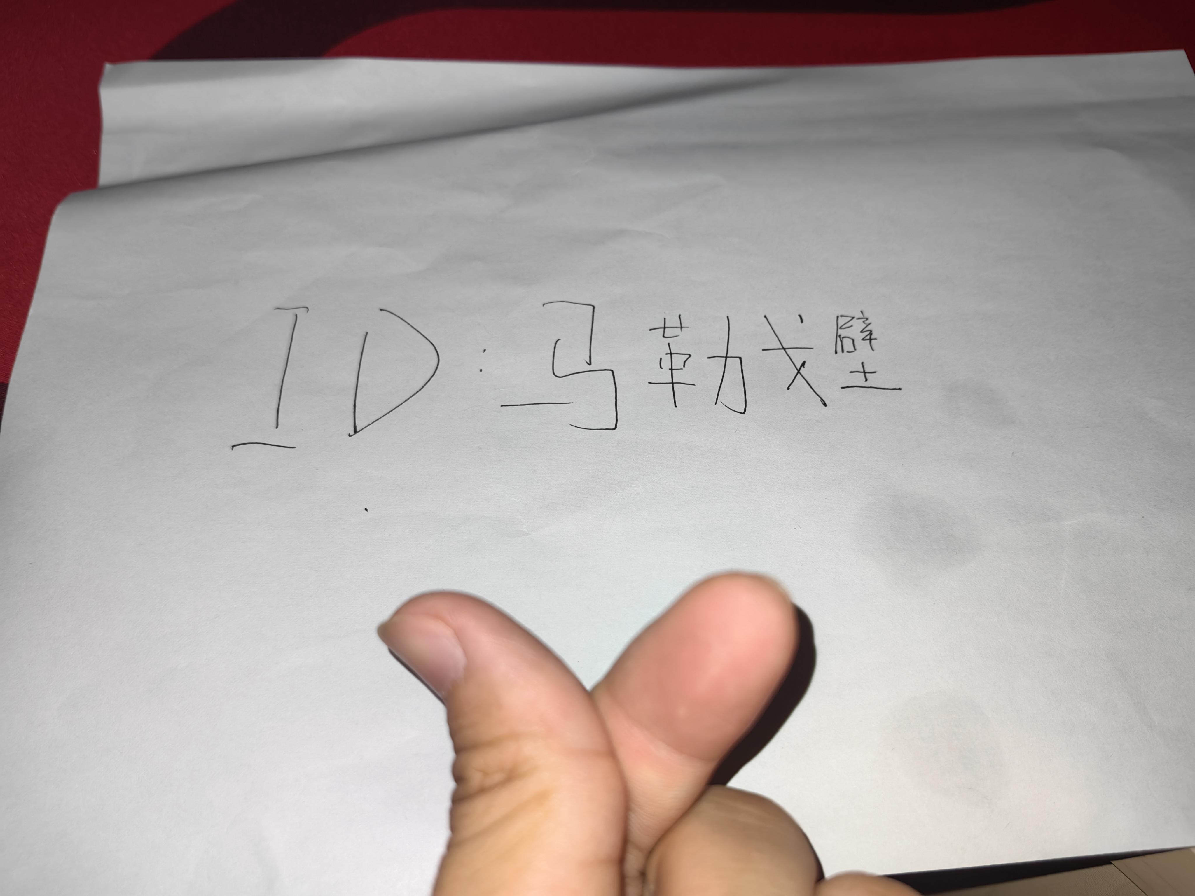 QQ图片20240417135439.jpg
