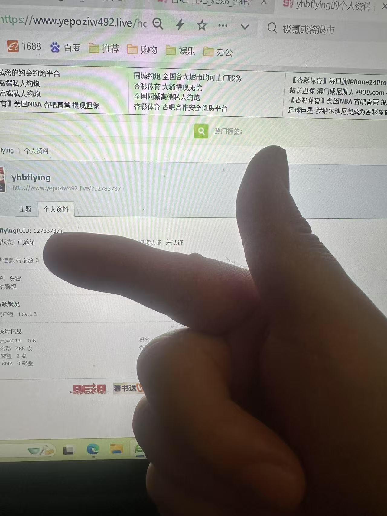 微信图片_20250507200015.jpg