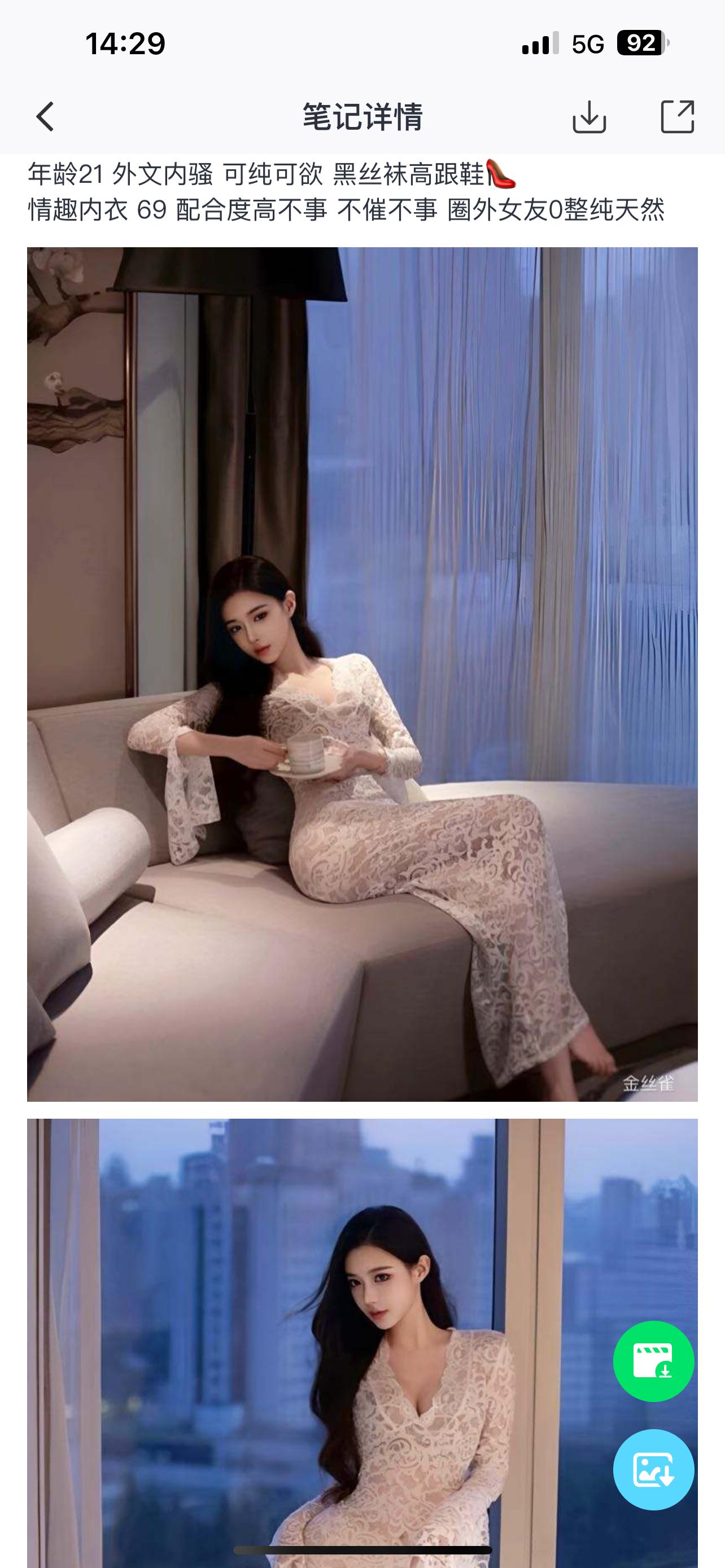 微信图片_20250602143002.png