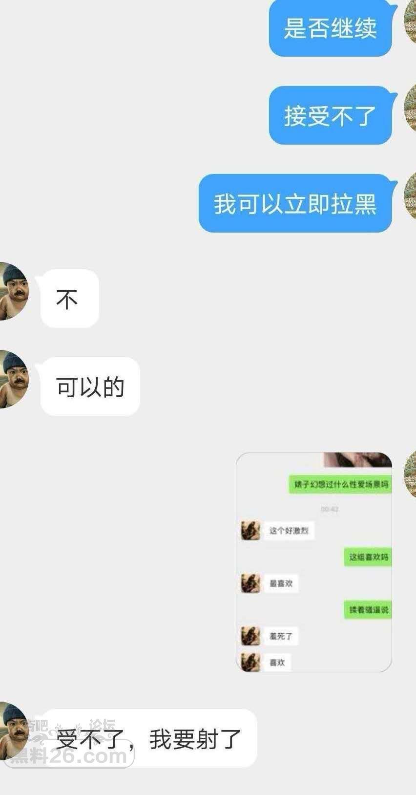 55688f66736e66c61f34d0e4f5942f0a.jpg