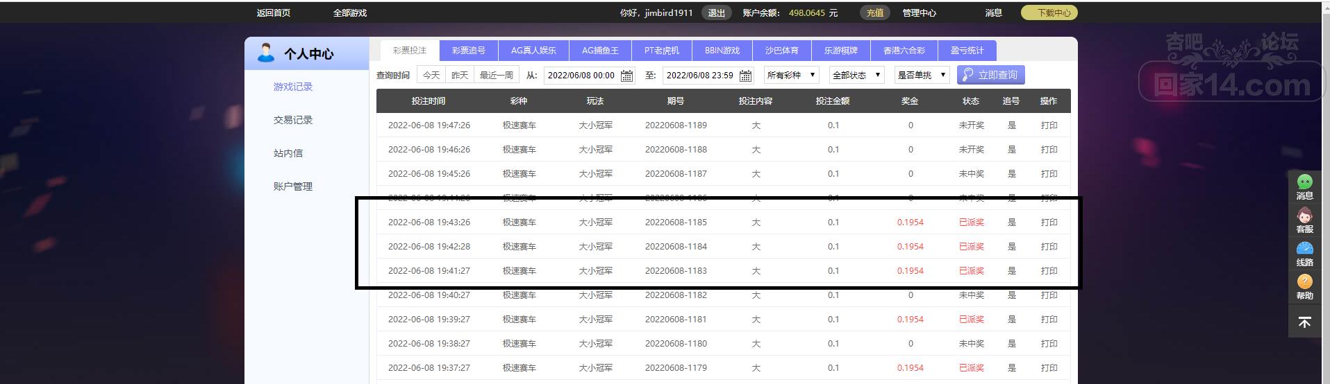 无标题.png
