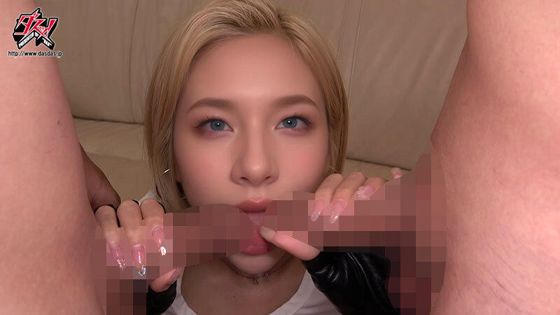 naiad00005jp-6.jpg