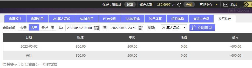 QQ截图20220503122336.jpg