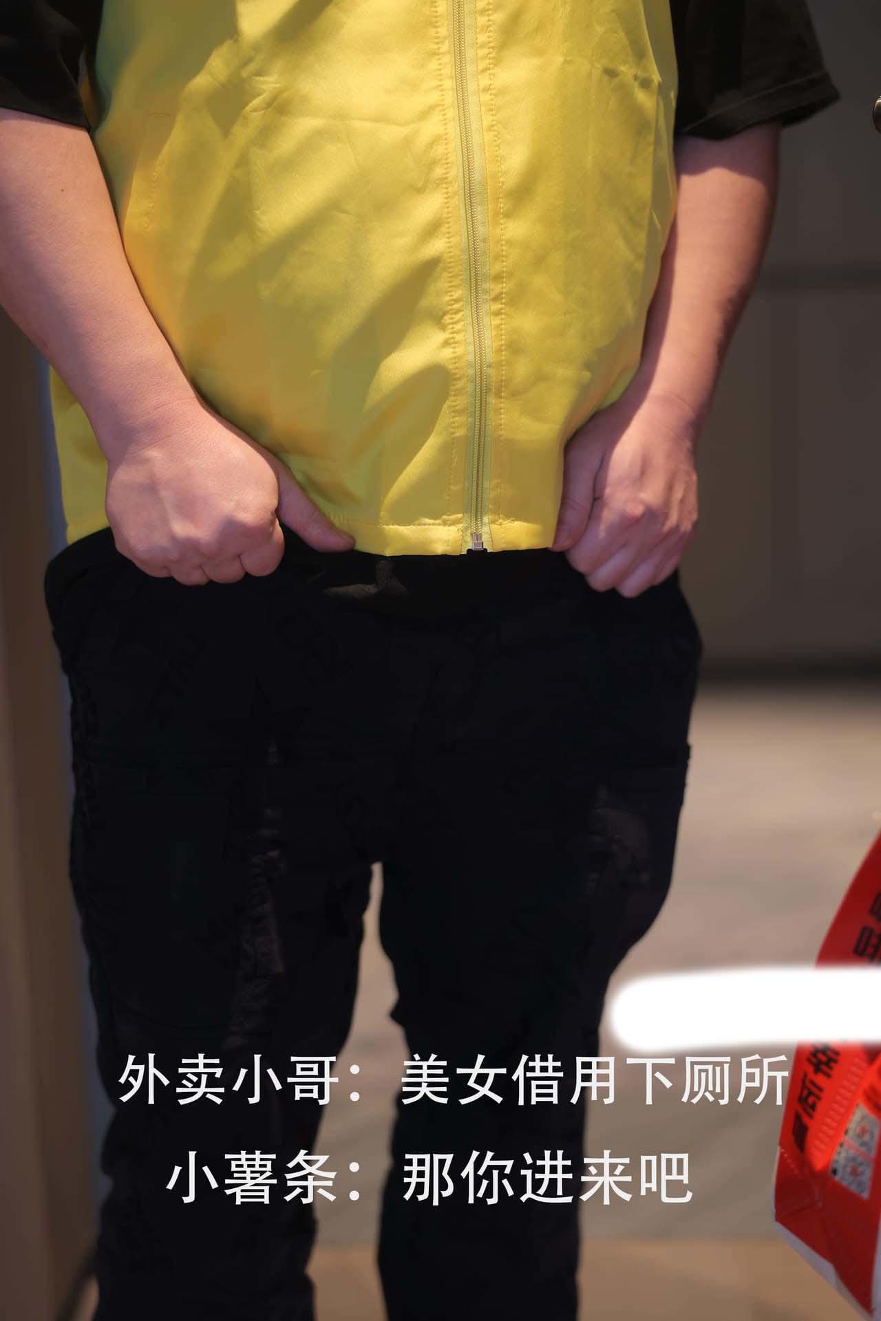 0V8A5315样张1 (1).jpg