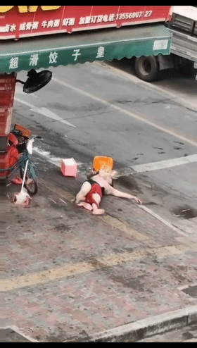 6.gif