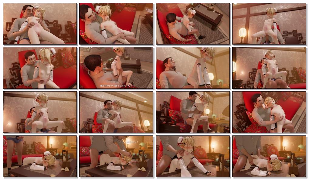 AS109 水蘭児陵辱-パート – ~1506.jpg