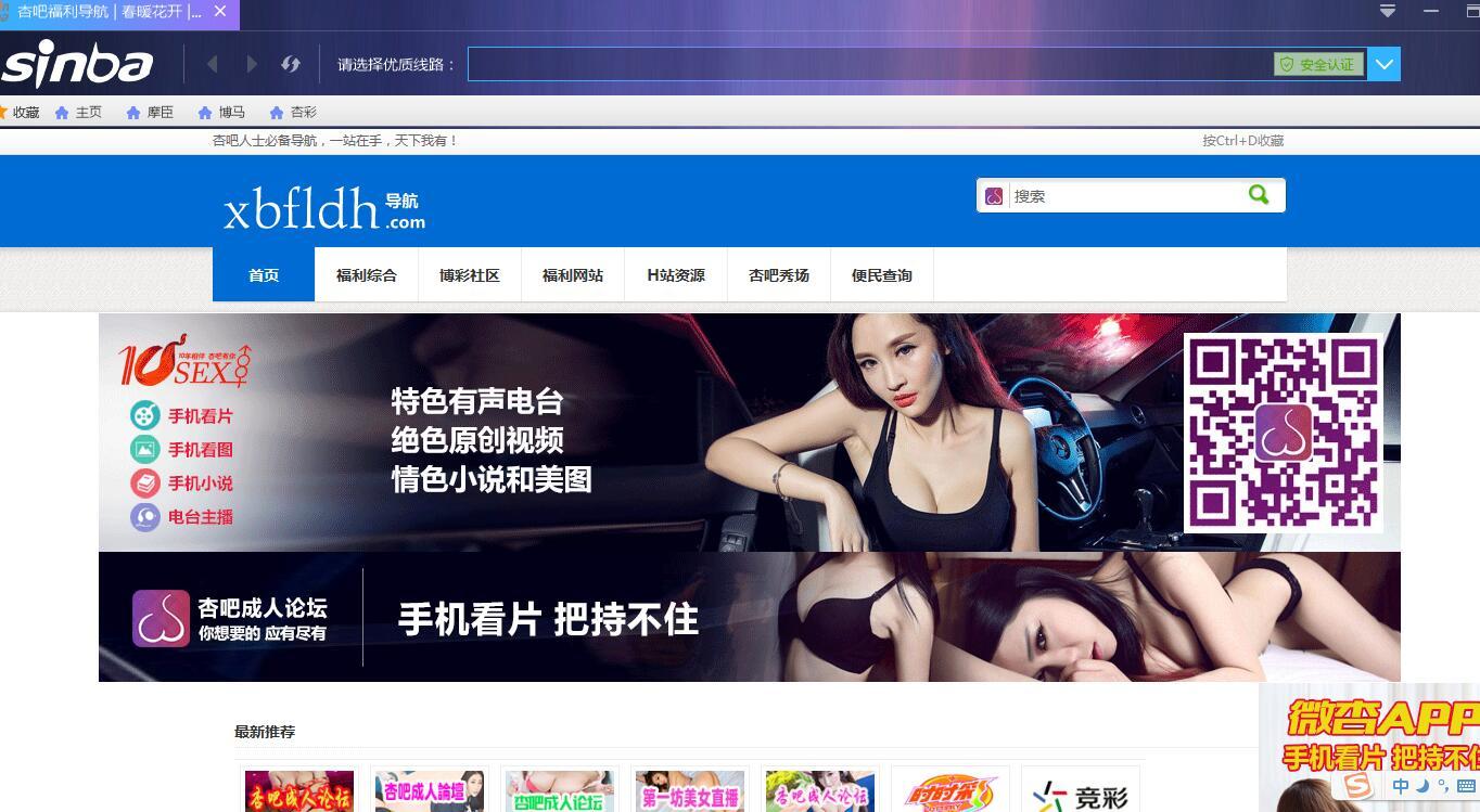 QQ截图20170507150147.jpg