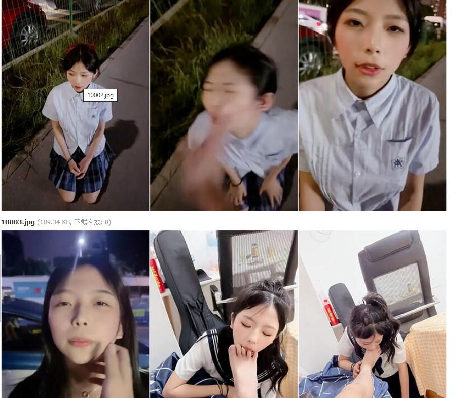 屏幕截图 2025-03-22 012826.jpg