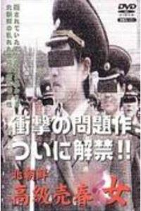 2345_image_file_copy_30.jpg