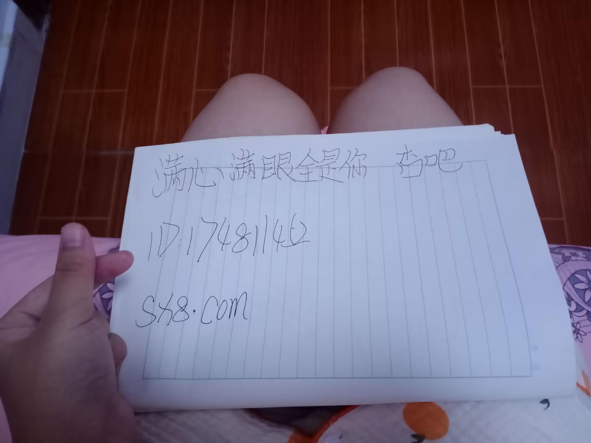 480EF6064FECFC4BE582A672C87386FA.jpg