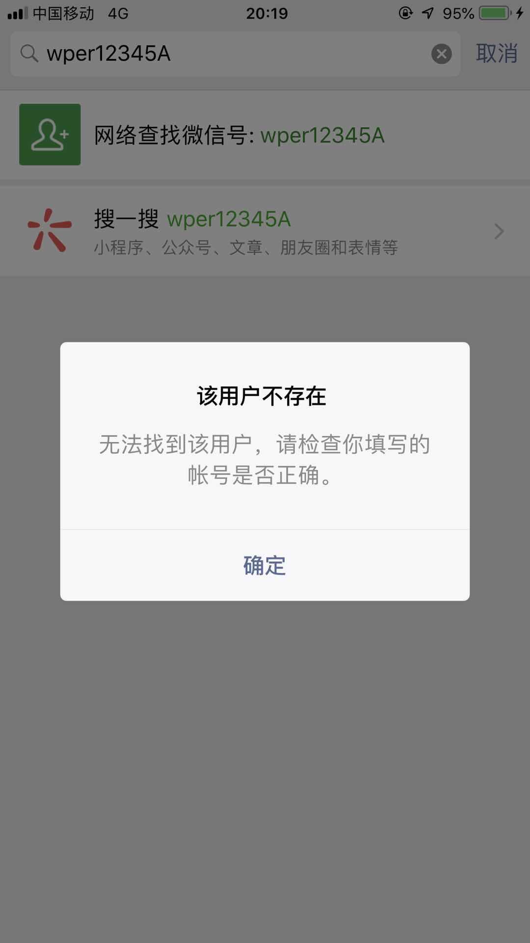 微信图片_20190628202132.jpg