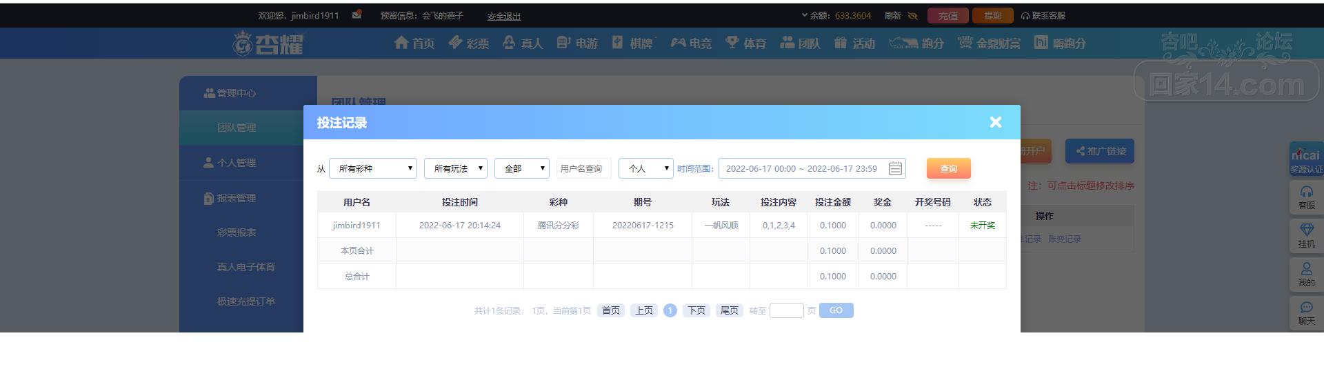 无标题.png