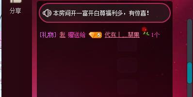 360截图20160331224323360.jpg