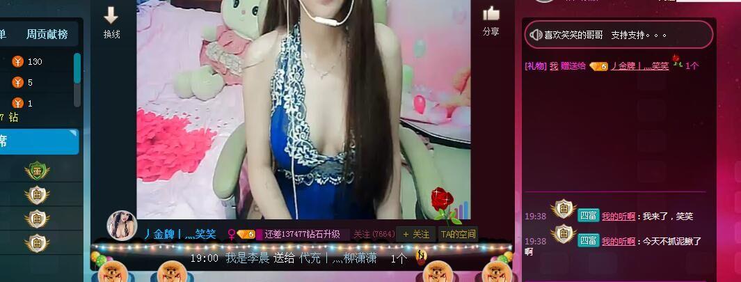 这样就OK