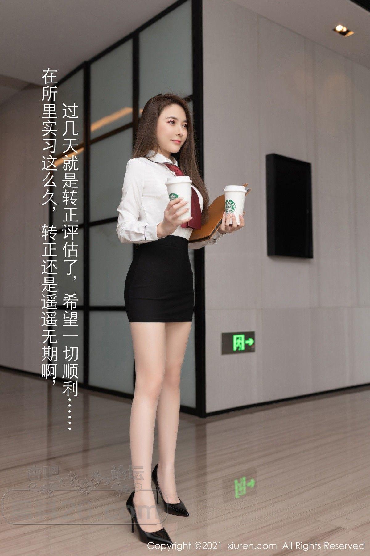 9F185515257.jpg