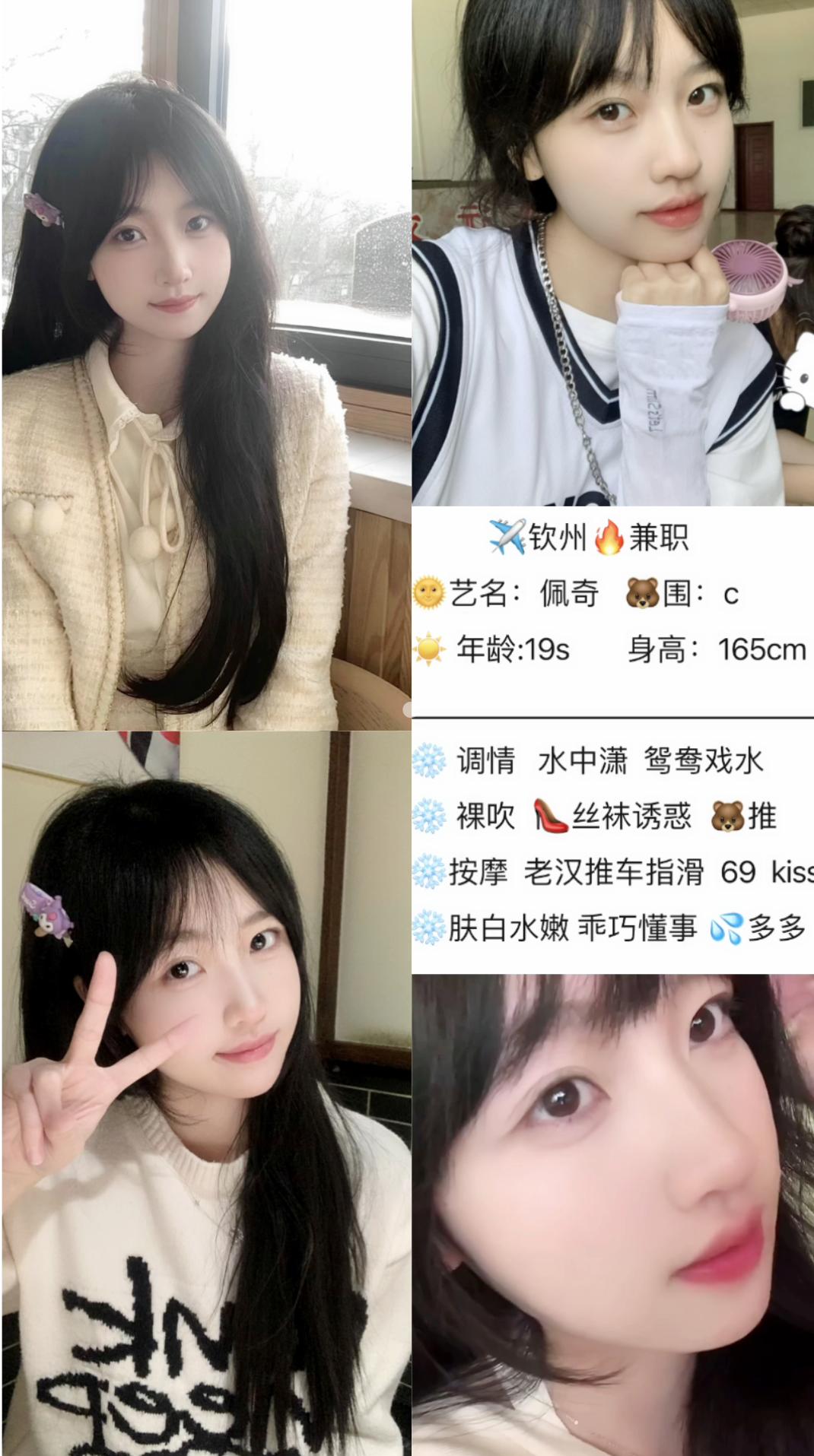 Screenshot_2025_0519_204459.png