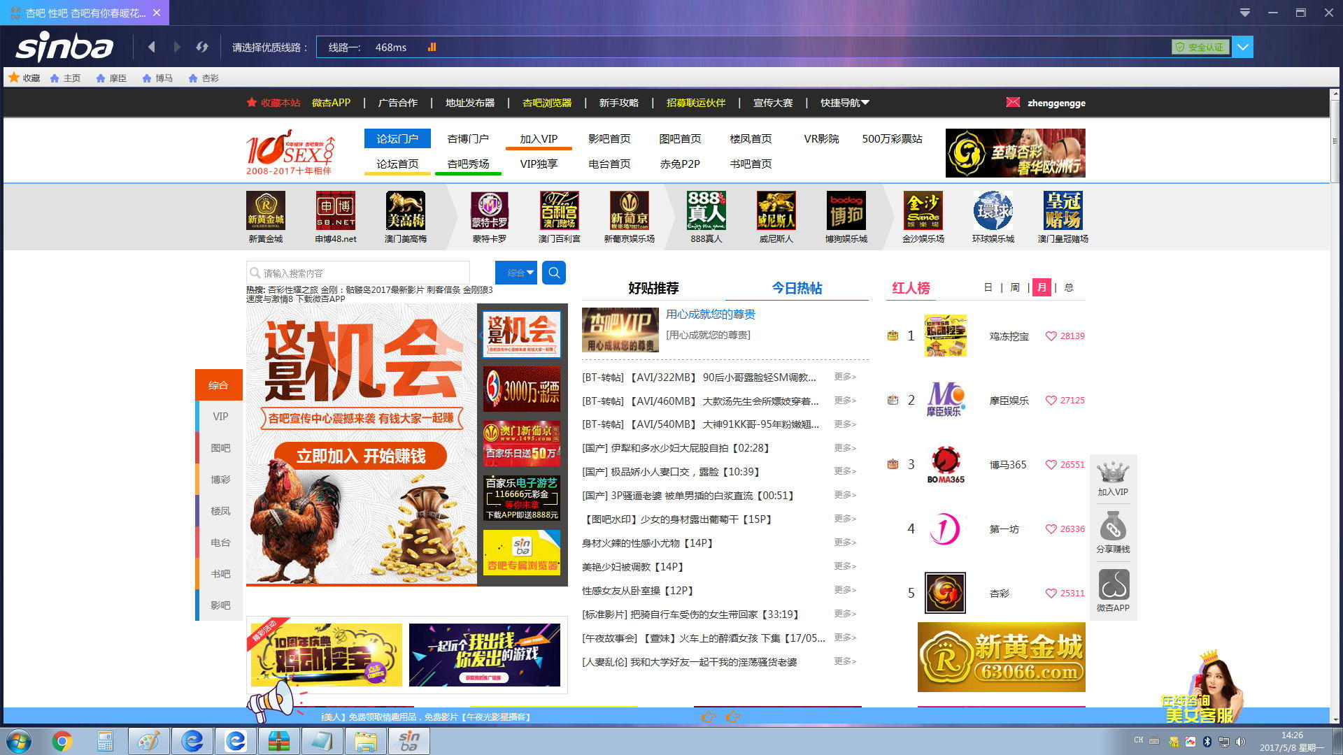 1_看图王.jpg