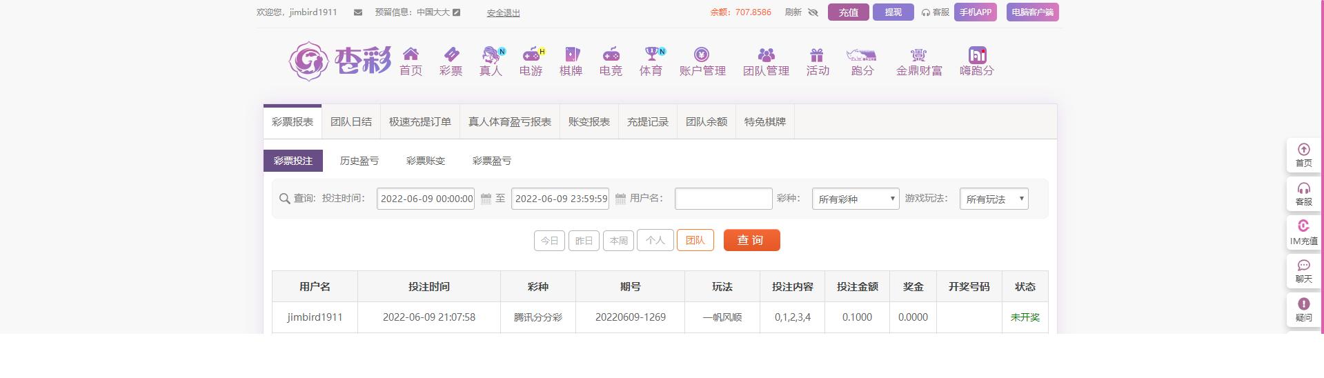 无标题.png