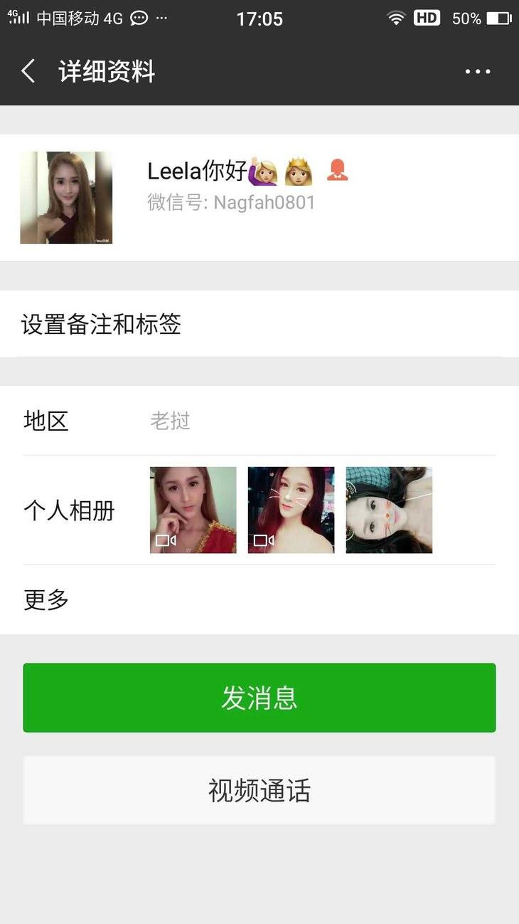 微信图片_20190430234814.jpg