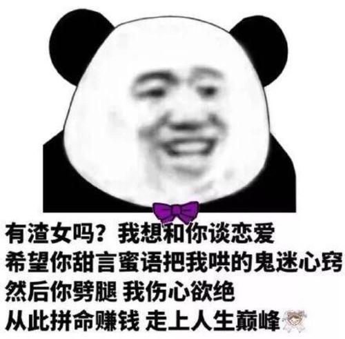 u=1334937525,2016080186&amp;fm=26&amp;fmt=auto&amp;gp=0.jpg
