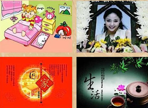 7、起死回生.jpg