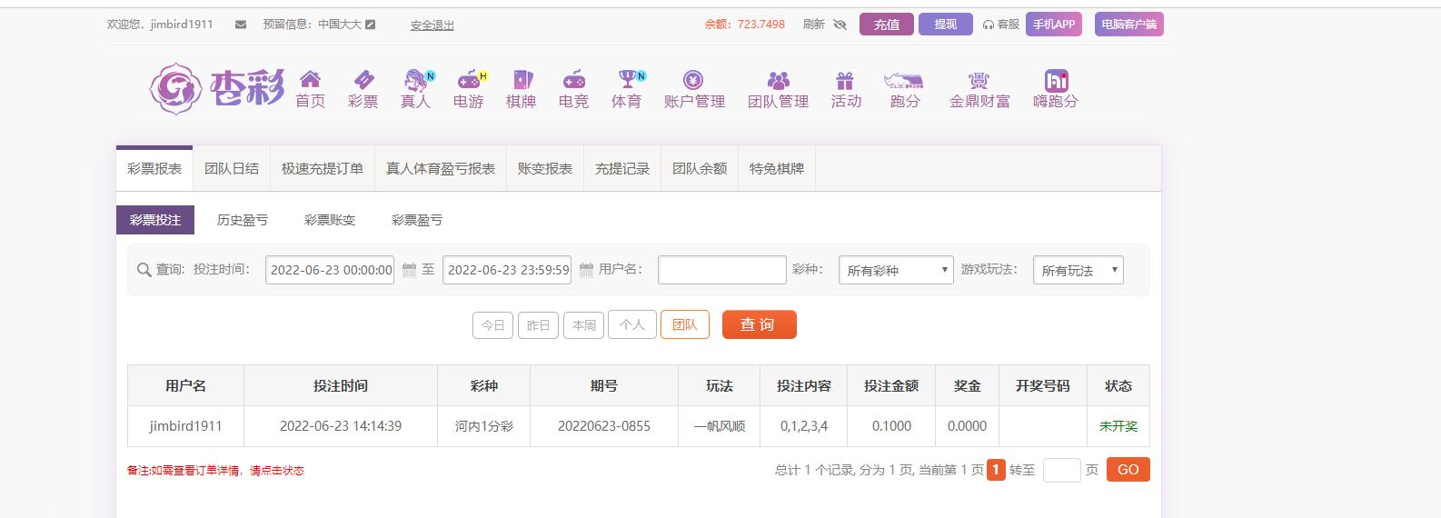 无标题.png