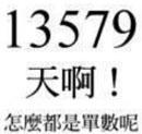 天下无双.jpg