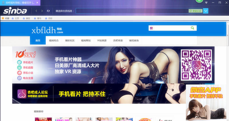 初次使用