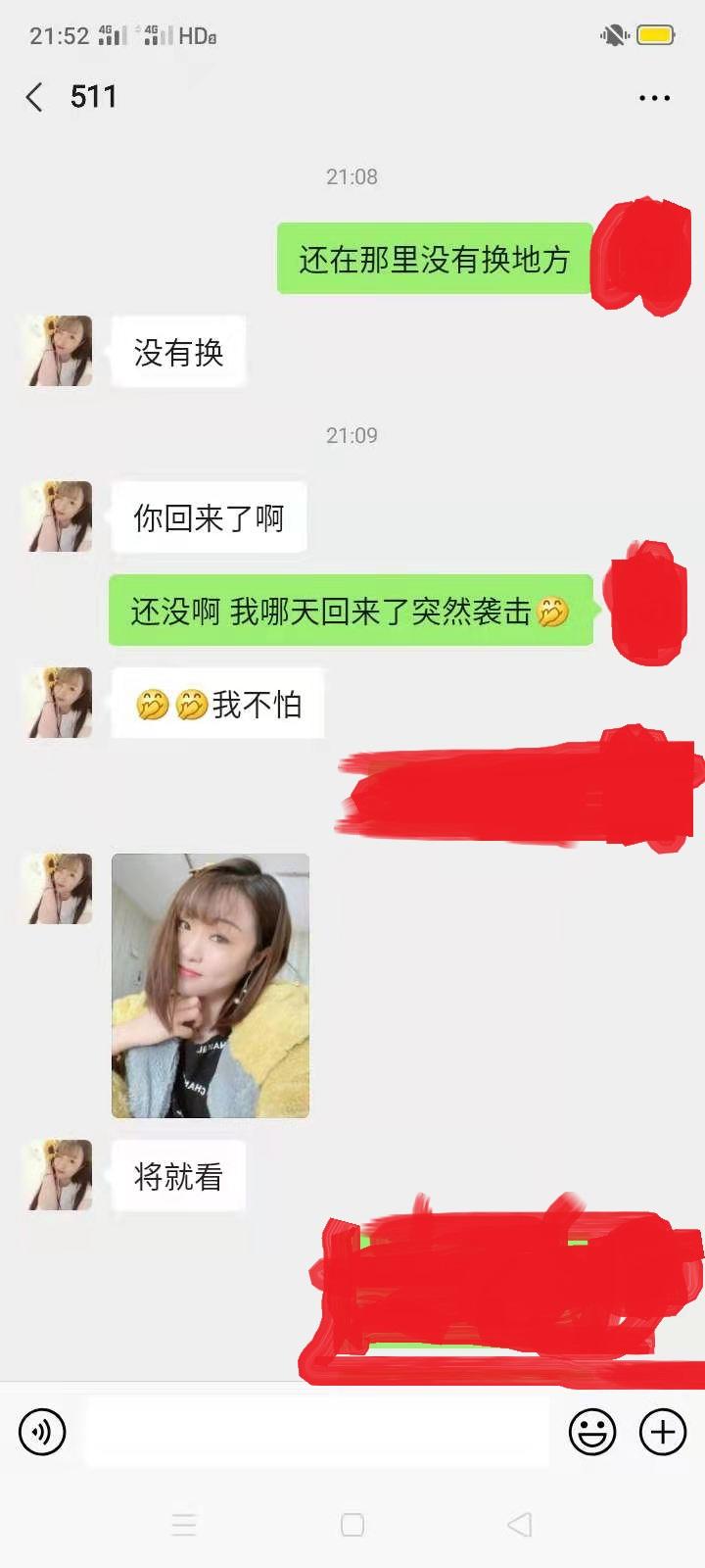 微信图片_20201221215512.jpg