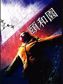 微信截图_20250715163200.png