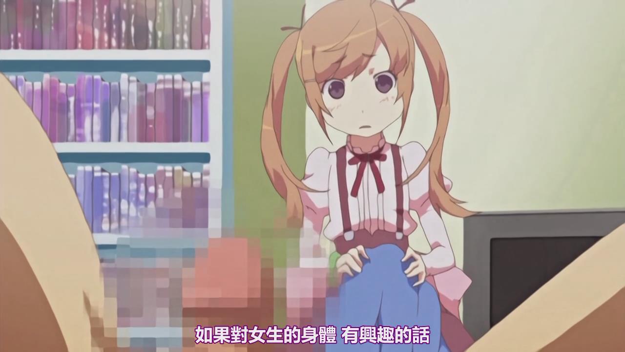 暴风截图2025618291026218.jpg