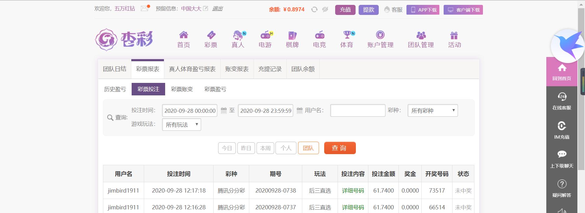无标题.png