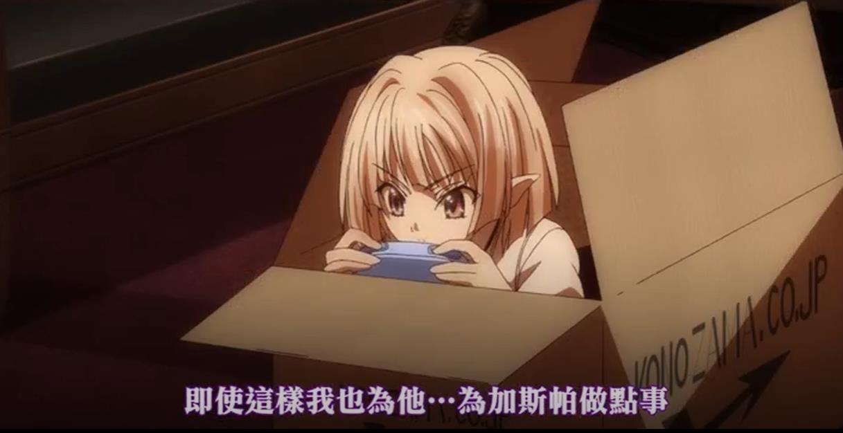 360截图20250519084132915.jpg