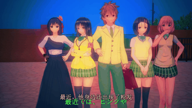 Animaker To LOVEる 1「催眠征服」 猿山の汚い欲望編中文字幕 – ~_start41s_1s1236.g.gif