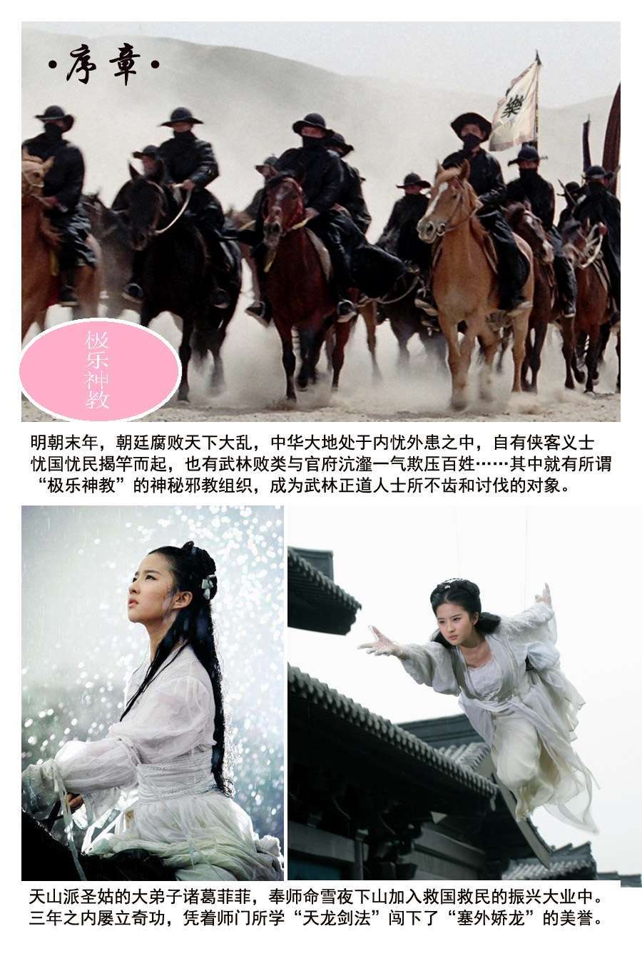微信图片_20191102214311.jpg
