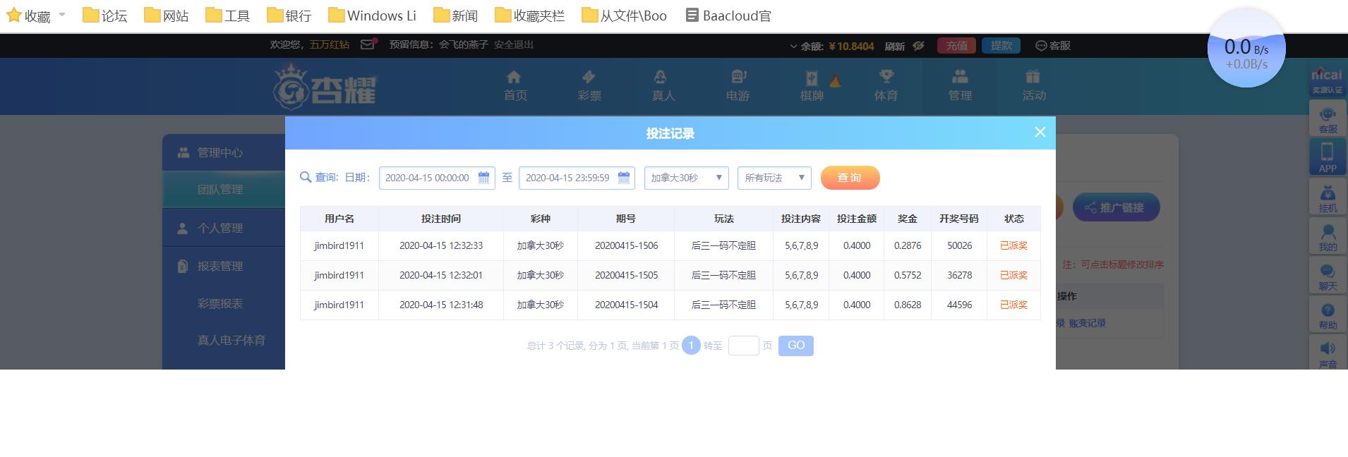 无标题.png
