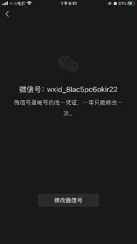EFFCBACF-9A03-4C40-8DA4-54E4917BE18F.png