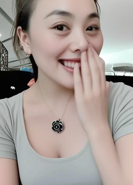 截图1747260972.png