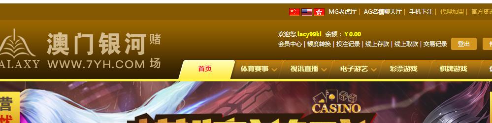 QQ截图20181025220055.png