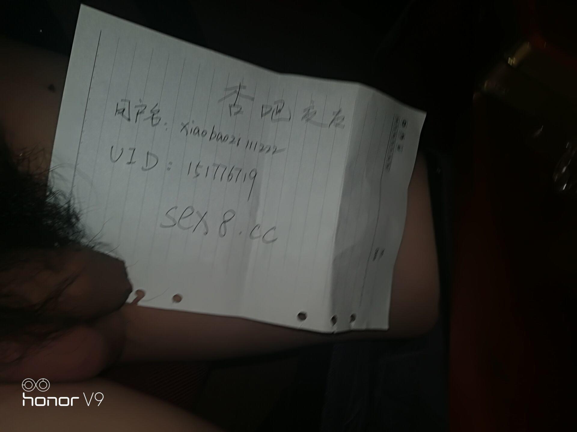 QQ图片20171018185939.jpg