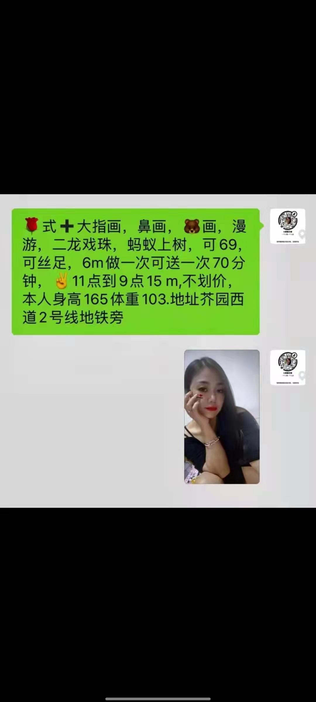 微信图片_20211130151351.jpg
