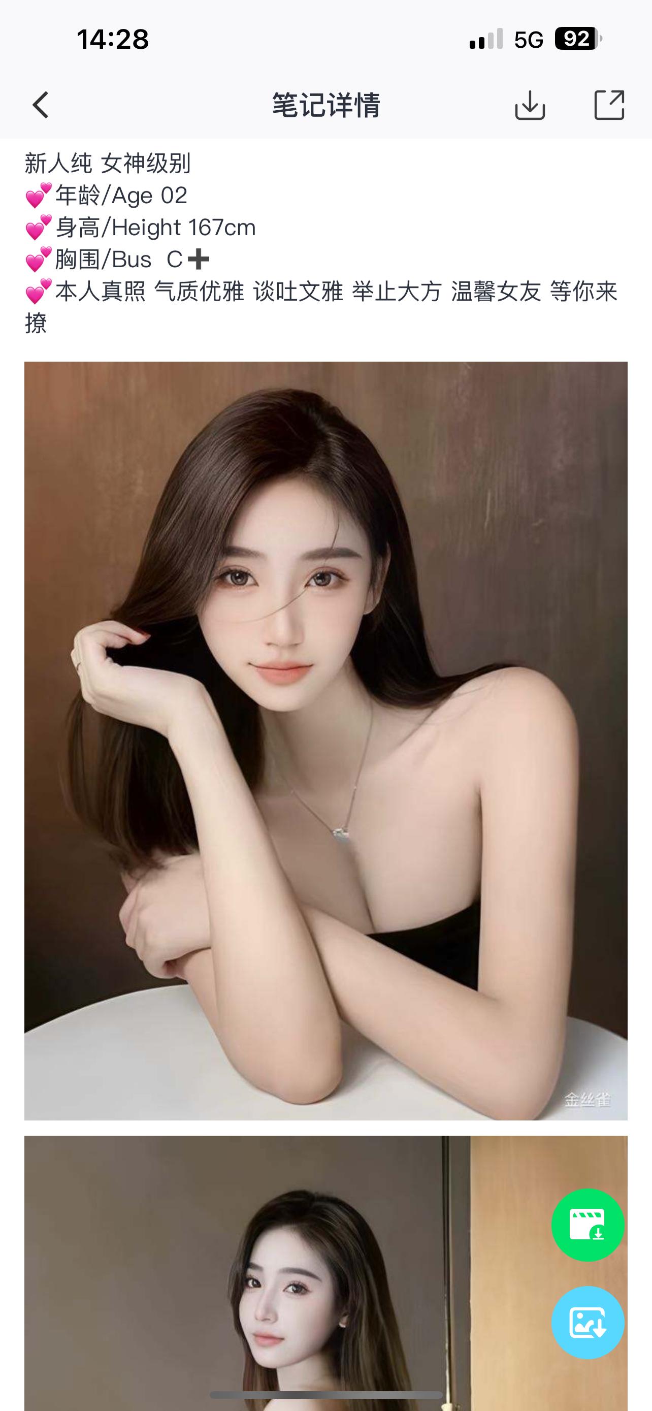微信图片_20250602142954.png